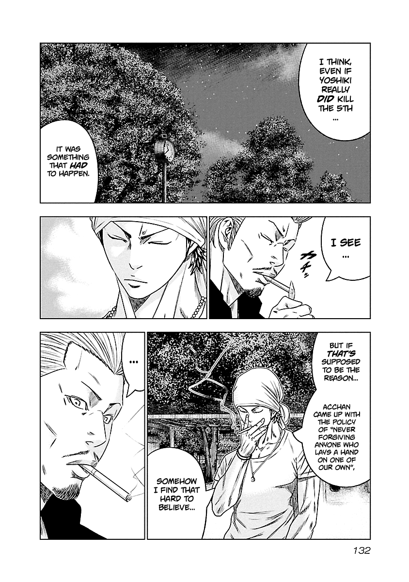 Out (Makoto Mizuta) Chapter 89 5